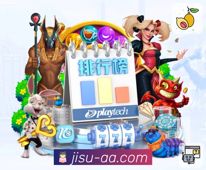 popular plays