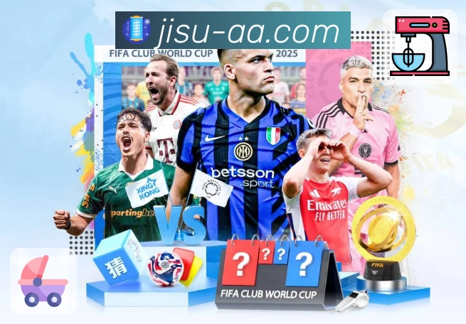 品牌实力与服务优势